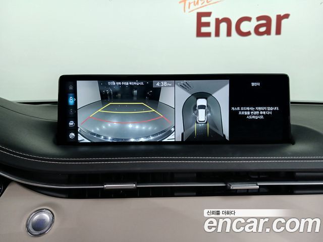 Genesis GV70 2023 — photo 21