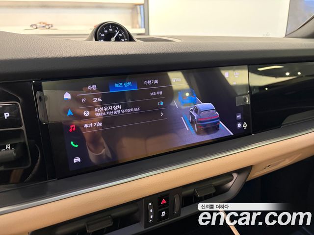 Porsche Cayenne 2026 — photo 9