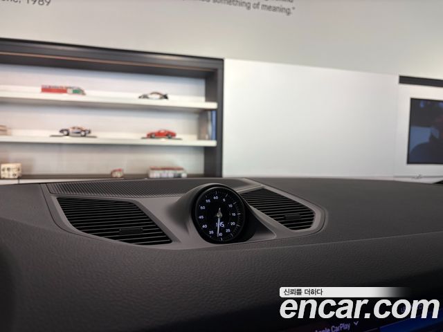 Porsche Cayenne 2026 — photo 10