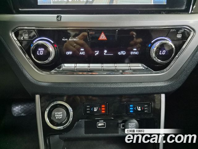 KG Mobility KORANDO 2023 — photo 11