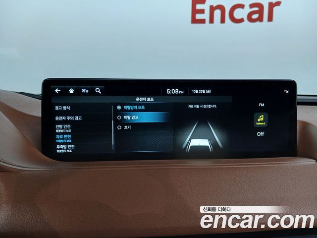 Genesis G80 2024 — photo 21
