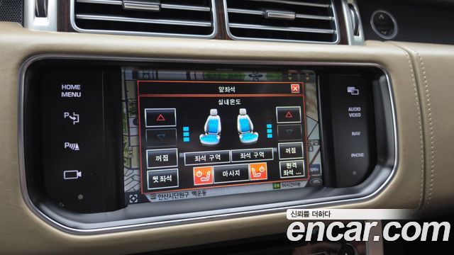 Land Rover Range Rover 2014 — photo 16
