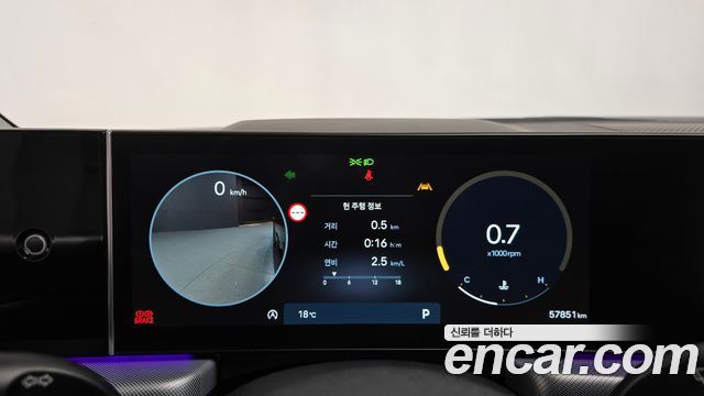 Hyundai Sonata 2024 — photo 11
