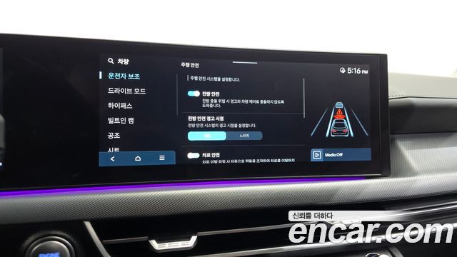 Hyundai Sonata 2024 — photo 31