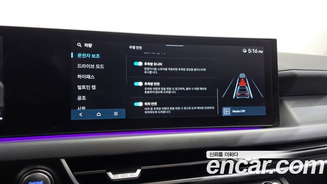 Hyundai Sonata 2024 — photo 36