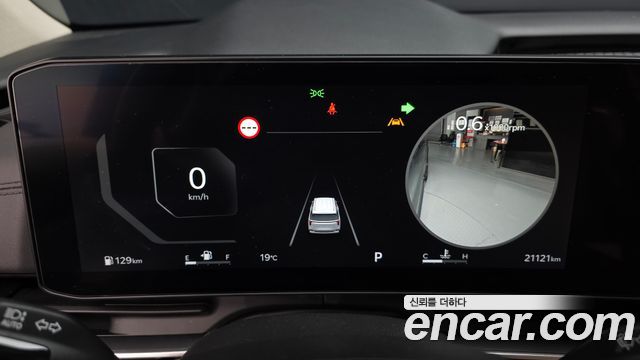 Kia Canival 2025 — photo 11