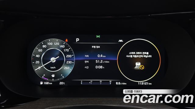 Kia K5 2022 — photo 11