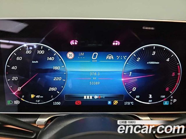 Mercedes-Benz S-Class 2022 — photo 6