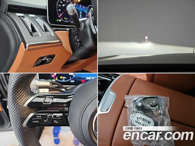Mercedes-Benz S-Class 2022 — photo 16