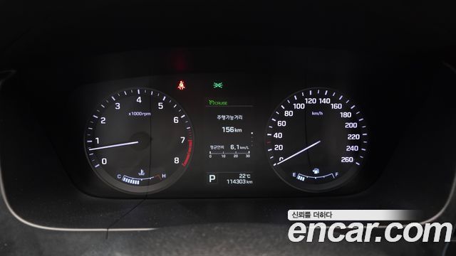 Hyundai Sonata 2015 — photo 11