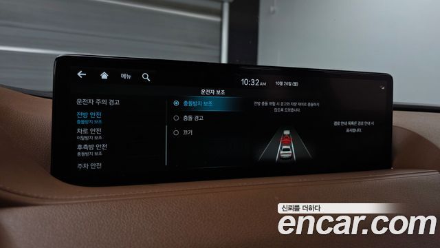 Genesis G80 2022 — photo 25