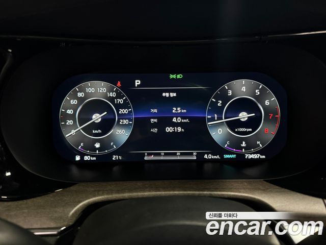 Kia K5 2020 — photo 6
