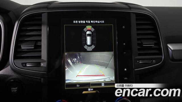 Renault Korea QM6 2022 — photo 14