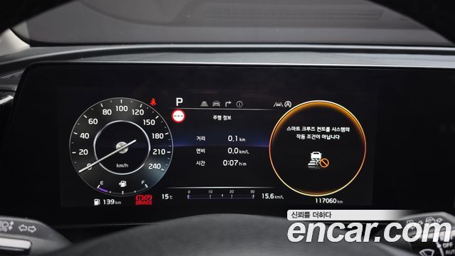 Kia Sportage 2022 — photo 8