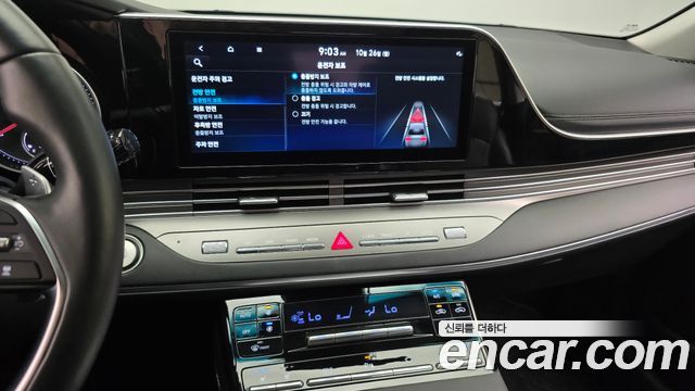 Hyundai Grandeur 2022 — photo 15