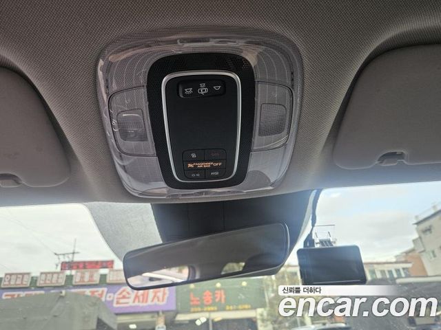 Hyundai AVANTE 2021 — photo 9