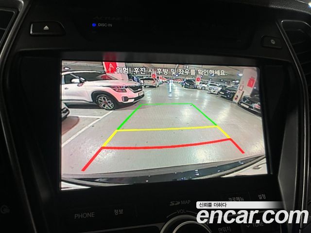 Hyundai Santafe 2014 — photo 8