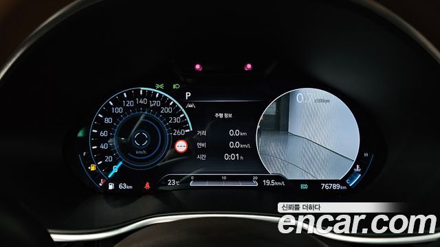 Genesis G80 2022 — photo 11