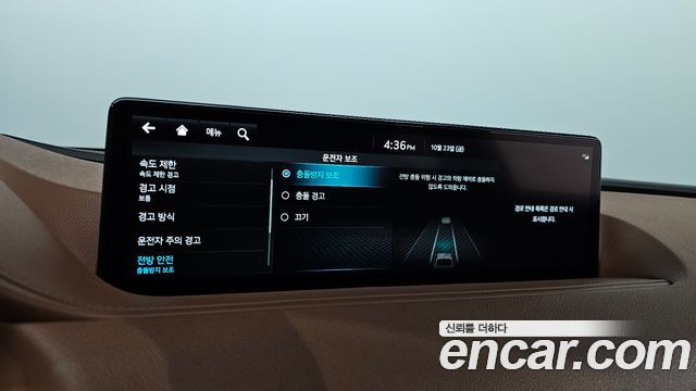Genesis G80 2022 — photo 30