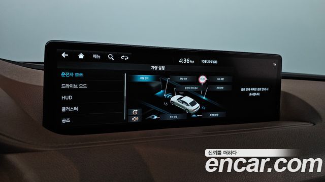 Genesis G80 2022 — photo 31