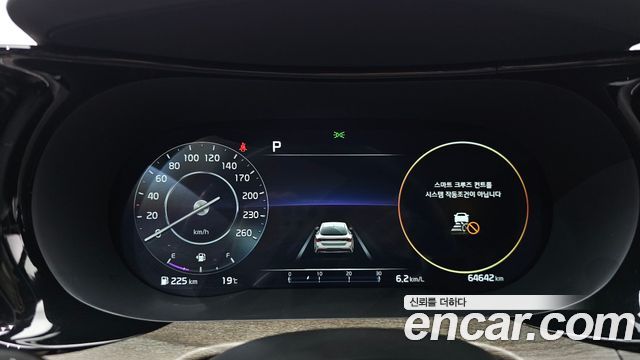 Kia K5 2022 — photo 11