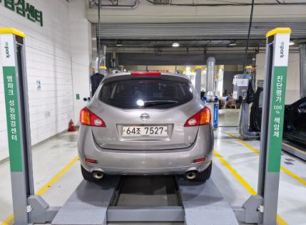 Nissan Murano 2010 — inspection photo 2