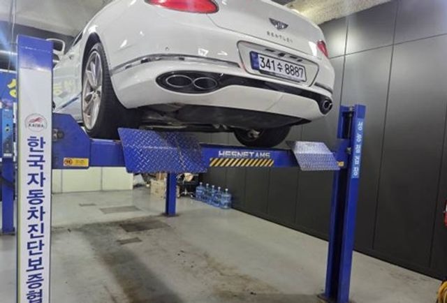 Bentley Continental 2023 — inspection photo 2