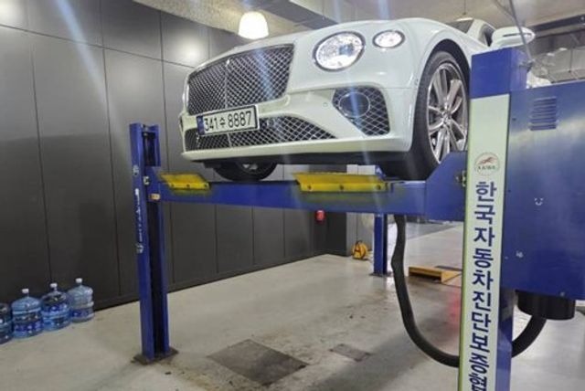 Bentley Continental 2023 — inspection photo 1