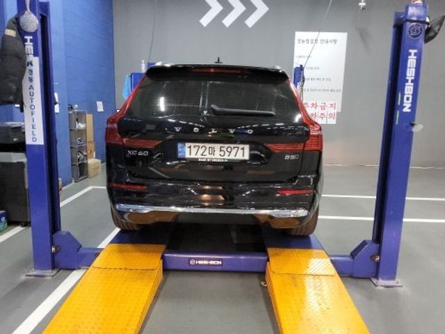 Volvo XC60 2022 — inspection photo 1