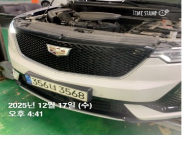 Cadillac XT6 2020 — inspection photo 1