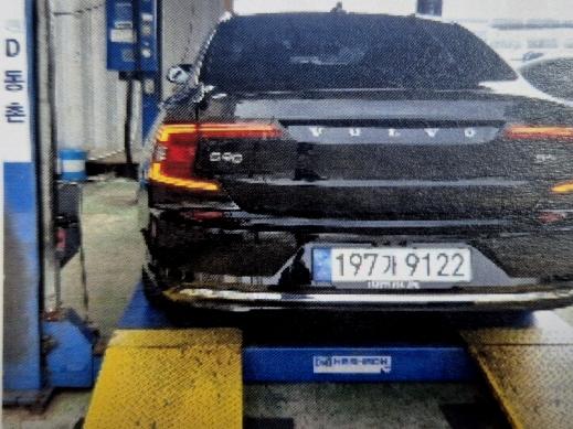 Volvo S90 2023 — inspection photo 2
