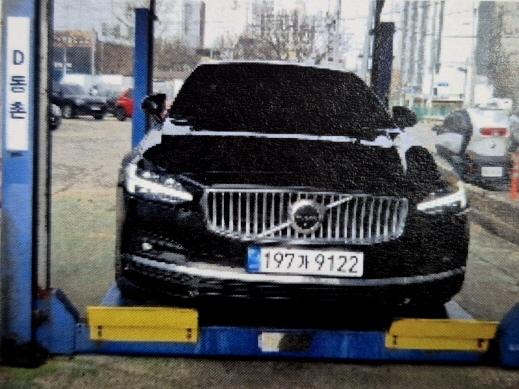 Volvo S90 2023 — inspection photo 1