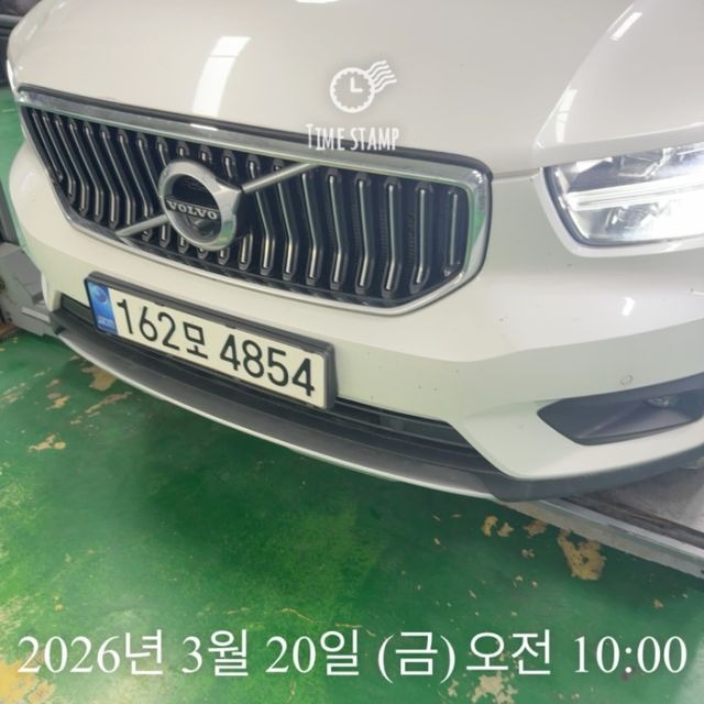 Volvo XC40 2022 — inspection photo 1