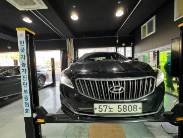 Hyundai Aslan 2015 — inspection photo 1