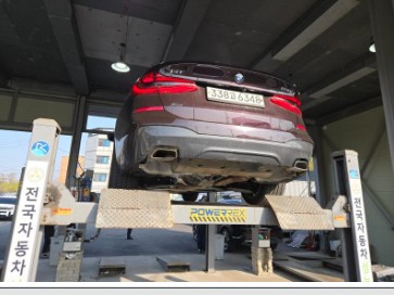 BMW Gran Turismo 2020 — inspection photo 2