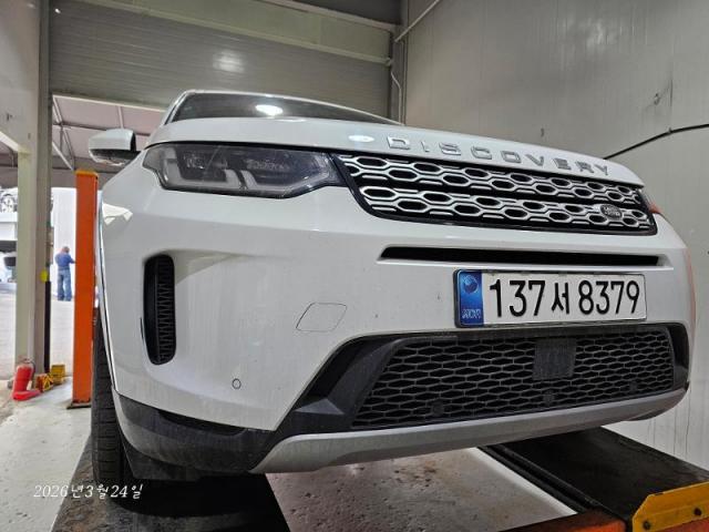 Land Rover Discovery Sport 2020 — inspection photo 1