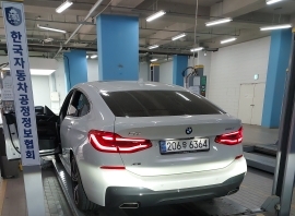 BMW Gran Turismo 2024 — inspection photo 2