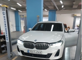 BMW Gran Turismo 2024 — inspection photo 1