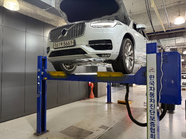 Volvo XC90 2018 — inspection photo 1