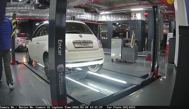 Fiat 500 2015 — inspection photo 2