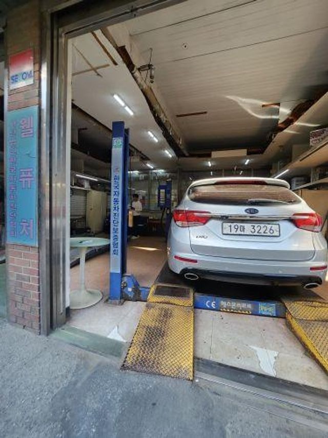 Hyundai i40 2012 — inspection photo 2